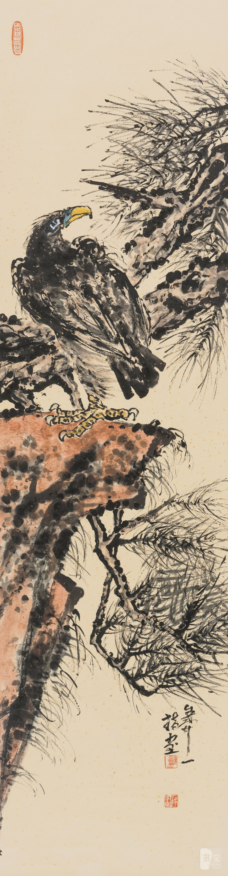 王和平 b.1963 松巅雄峙（指画） - 图2